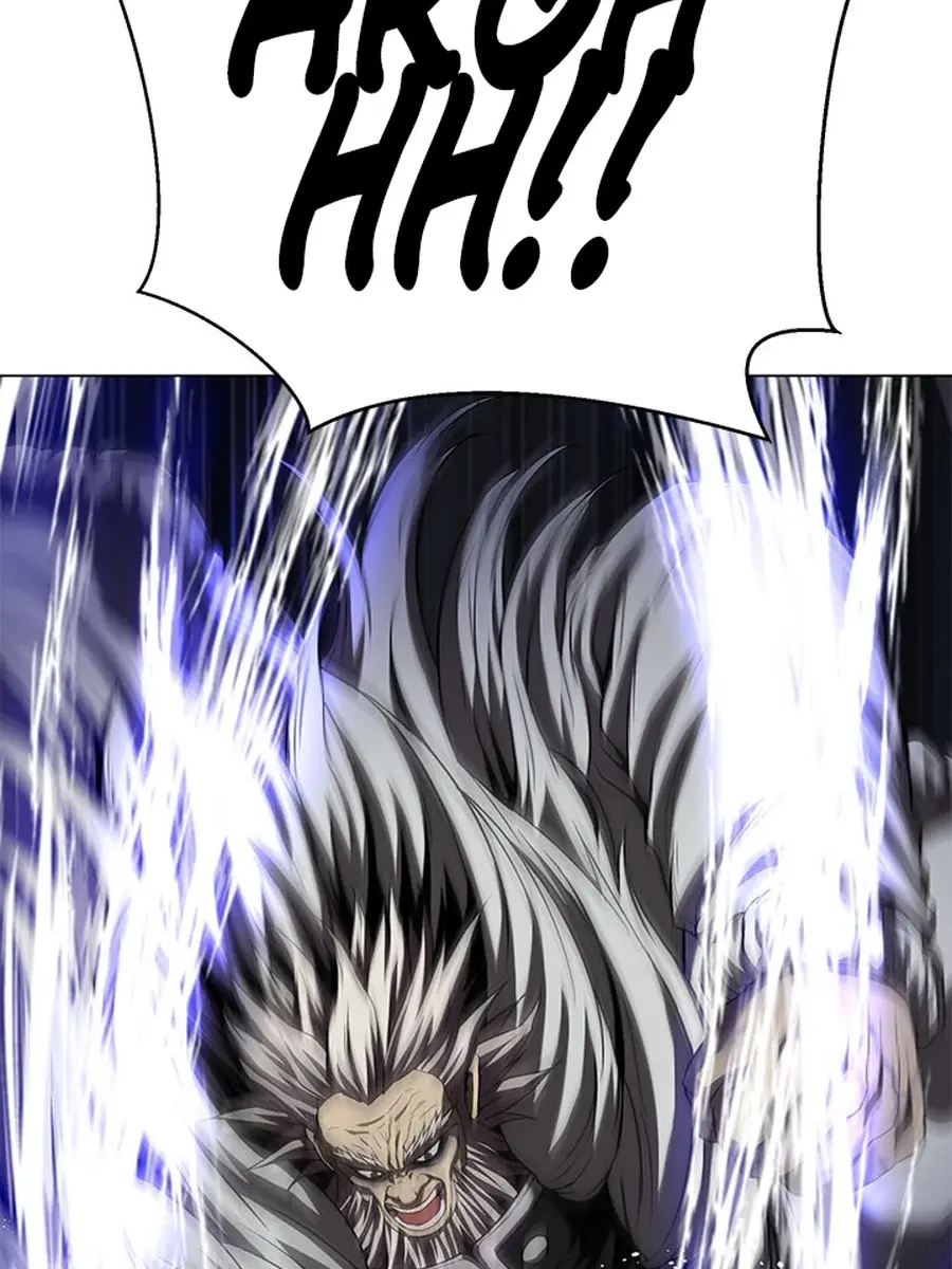 Invincible Territory Chapter 48 Page 191