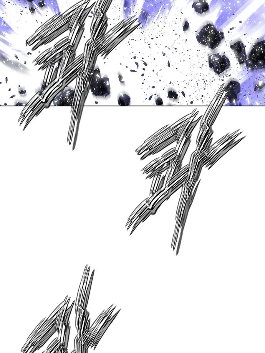 Invincible Territory Chapter 48 Page 193