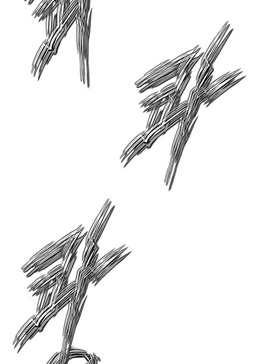 Invincible Territory Chapter 48 Page 194