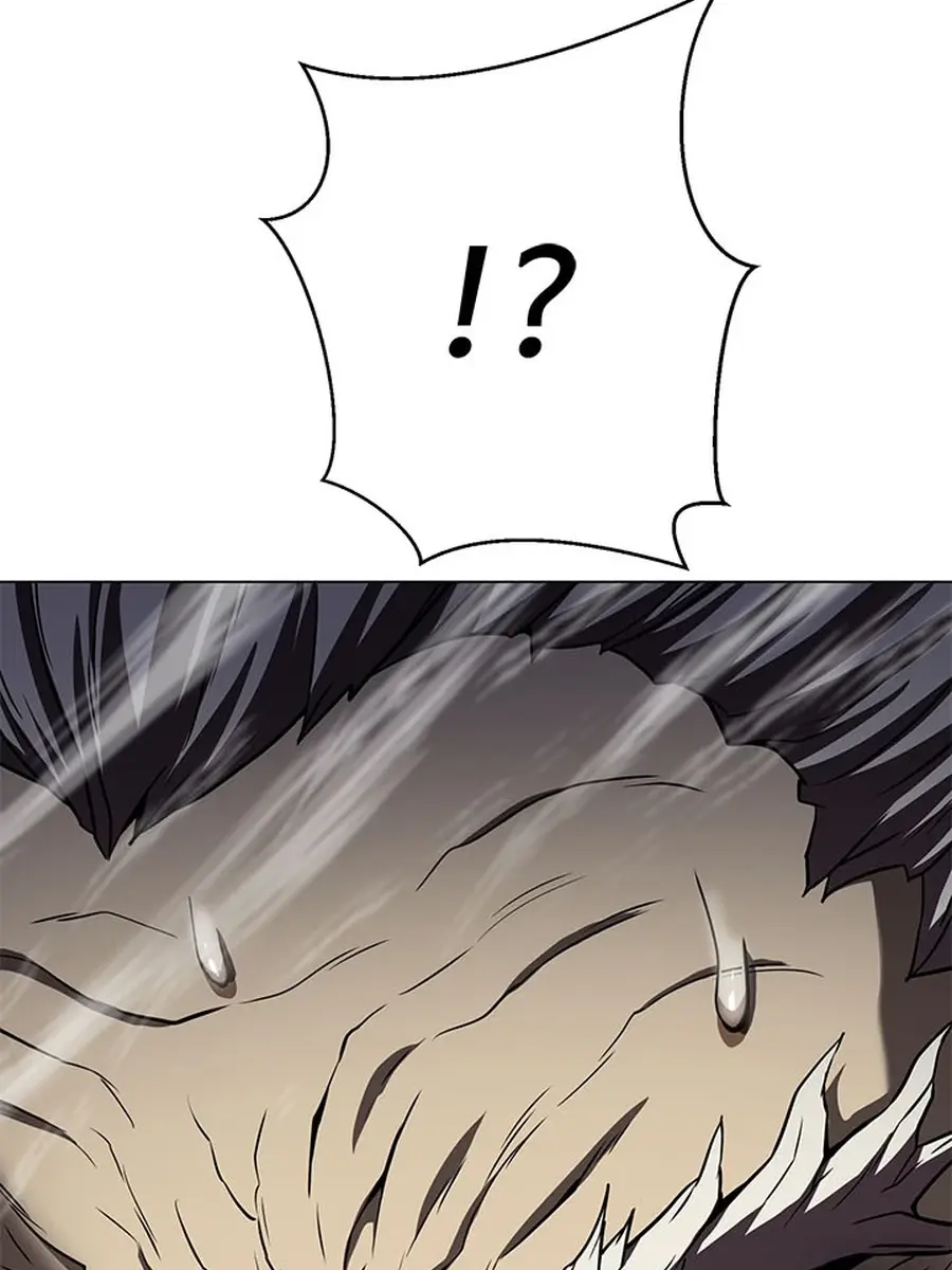 Invincible Territory Chapter 48 Page 196