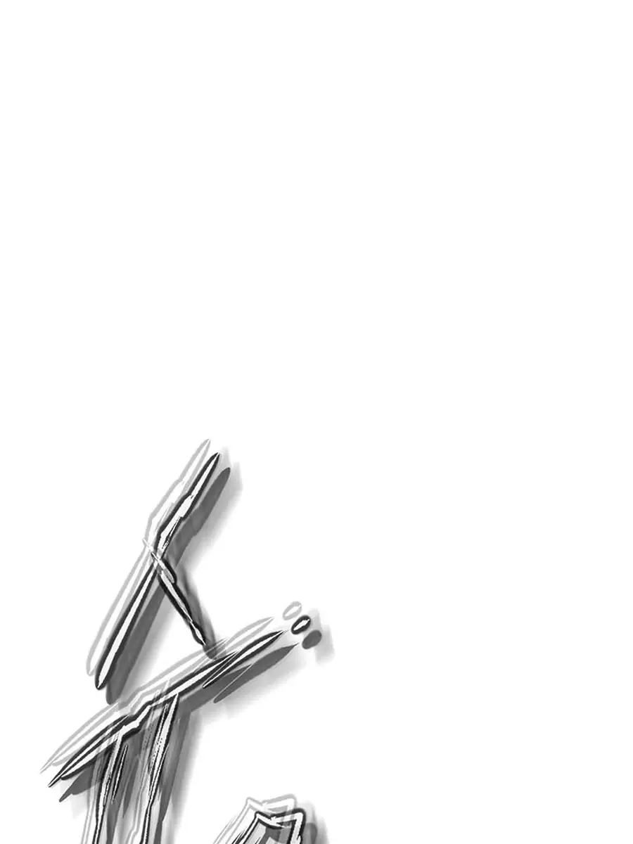 Invincible Territory Chapter 48 Page 198