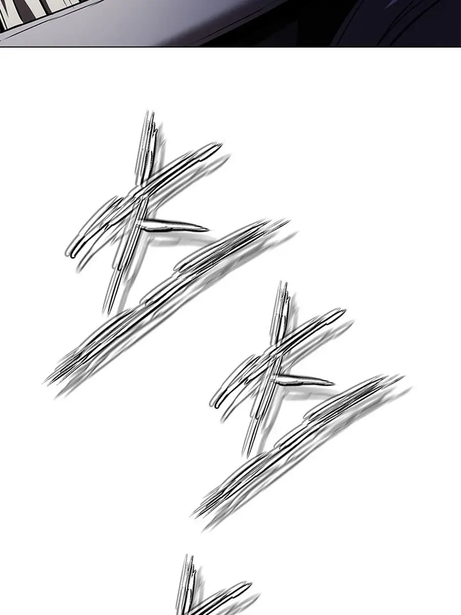 Invincible Territory Chapter 48 Page 206