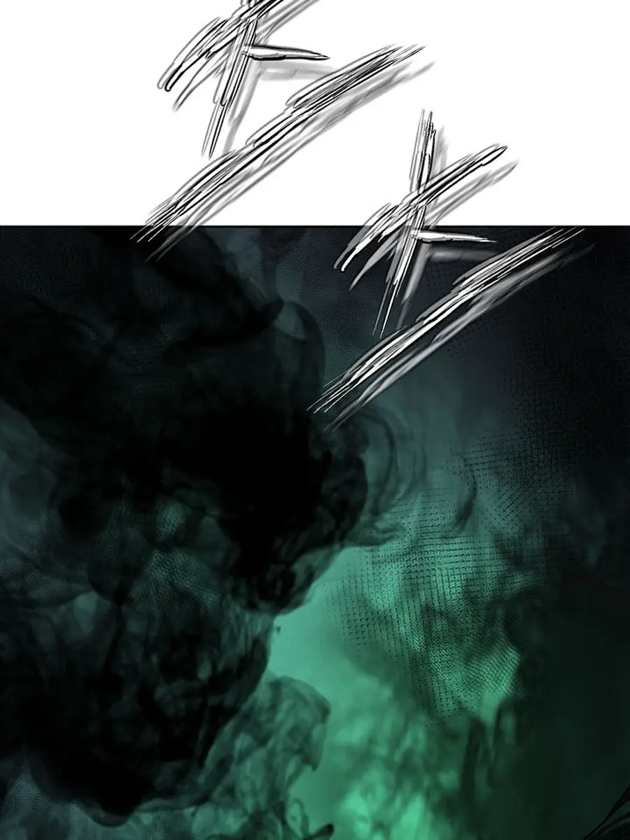 Invincible Territory Chapter 48 Page 207