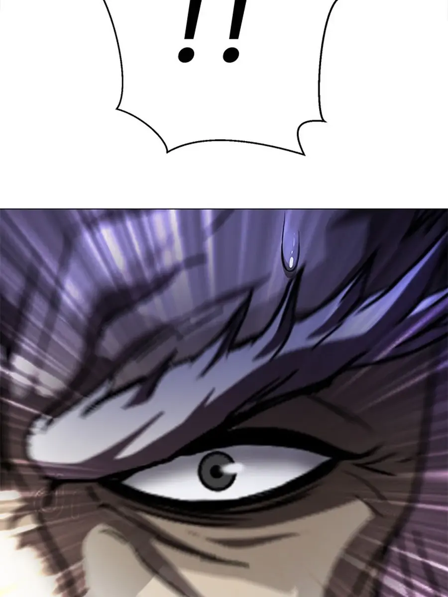 Invincible Territory Chapter 48 Page 214