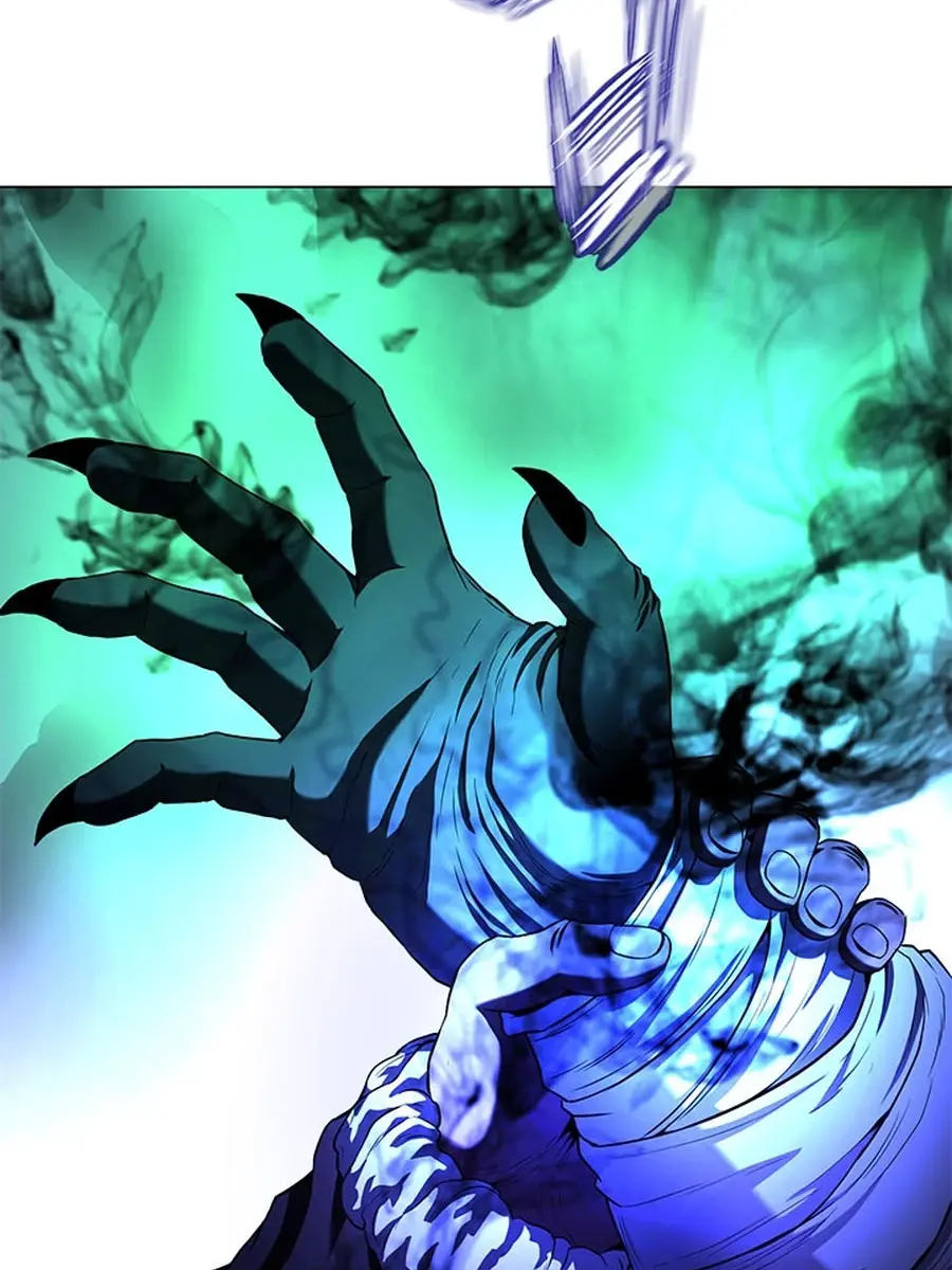 Invincible Territory Chapter 48 Page 221