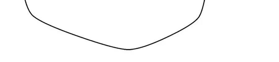 Invincible Territory Chapter 48 Page 225