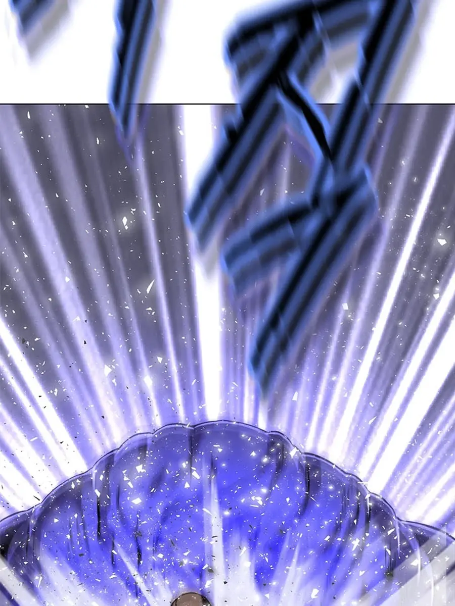 Invincible Territory Chapter 48 Page 227