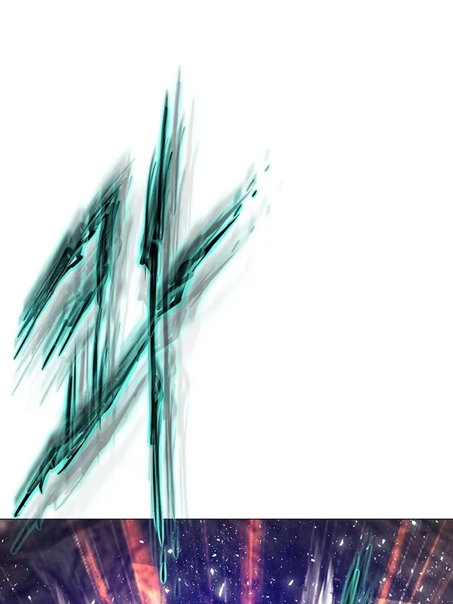 Invincible Territory Chapter 48 Page 231