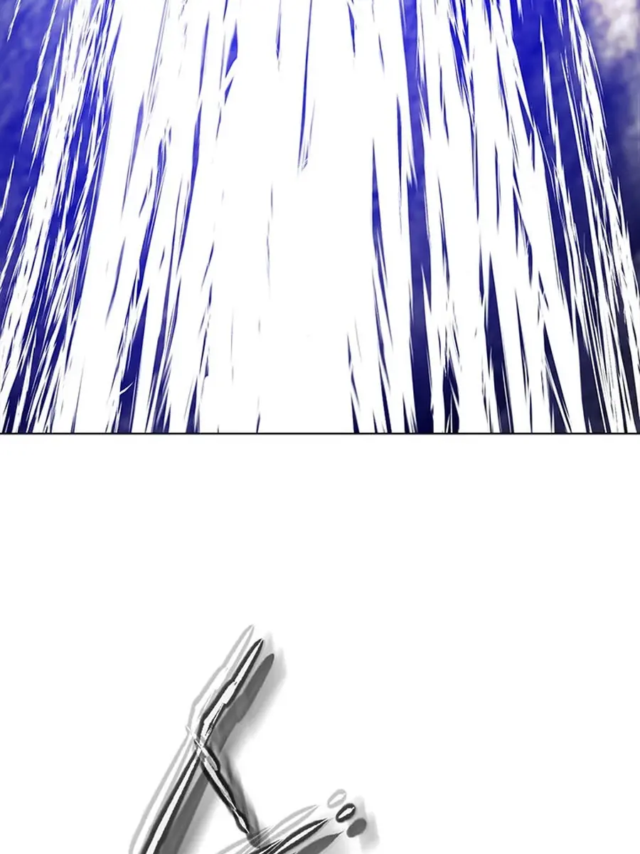 Invincible Territory Chapter 48 Page 234