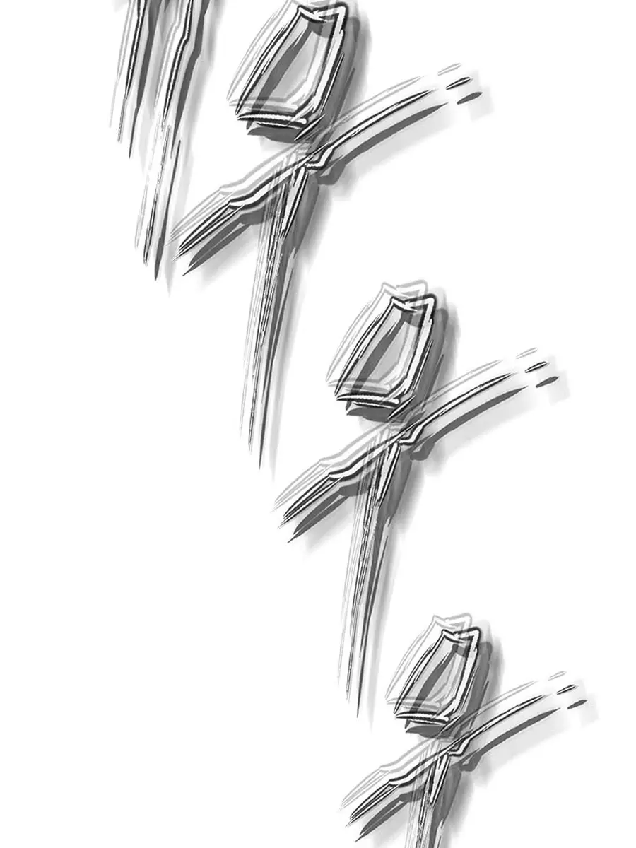 Invincible Territory Chapter 48 Page 236