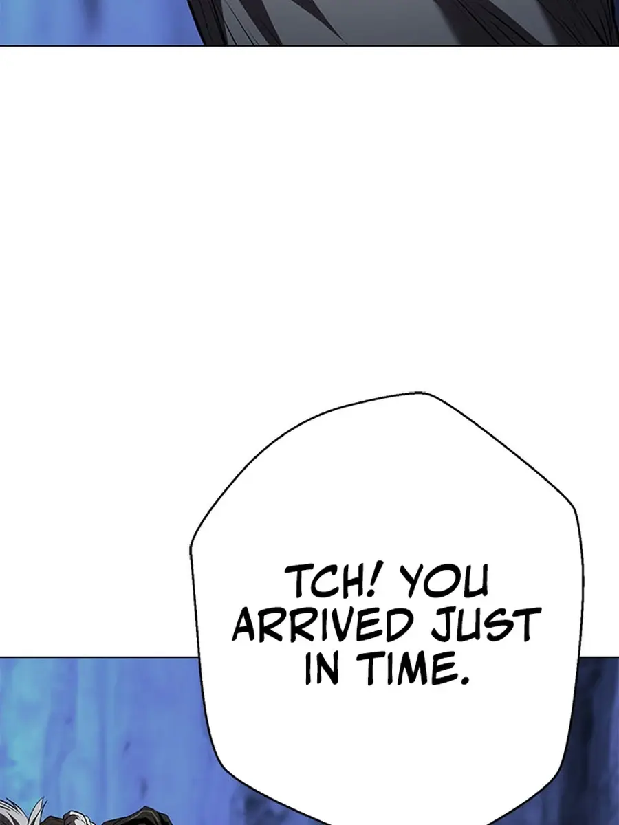 Invincible Territory Chapter 48 Page 243