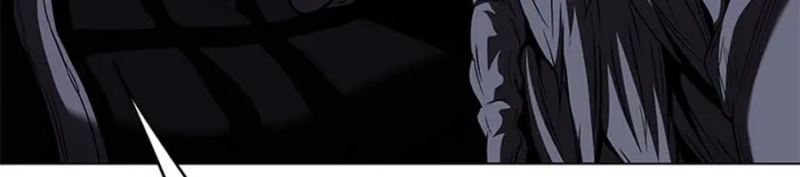 Invincible Territory Chapter 48 Page 245