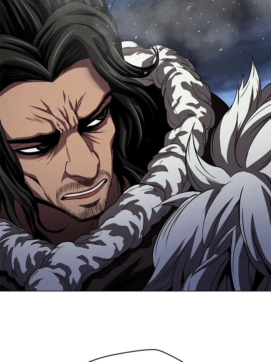 Invincible Territory Chapter 48 Page 252