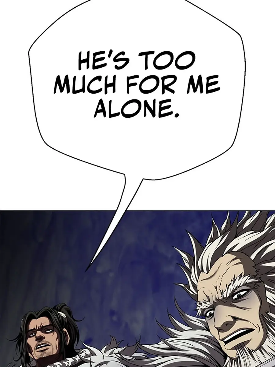 Invincible Territory Chapter 48 Page 253