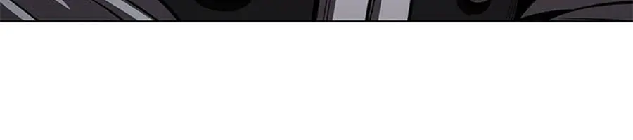 Invincible Territory Chapter 48 Page 260