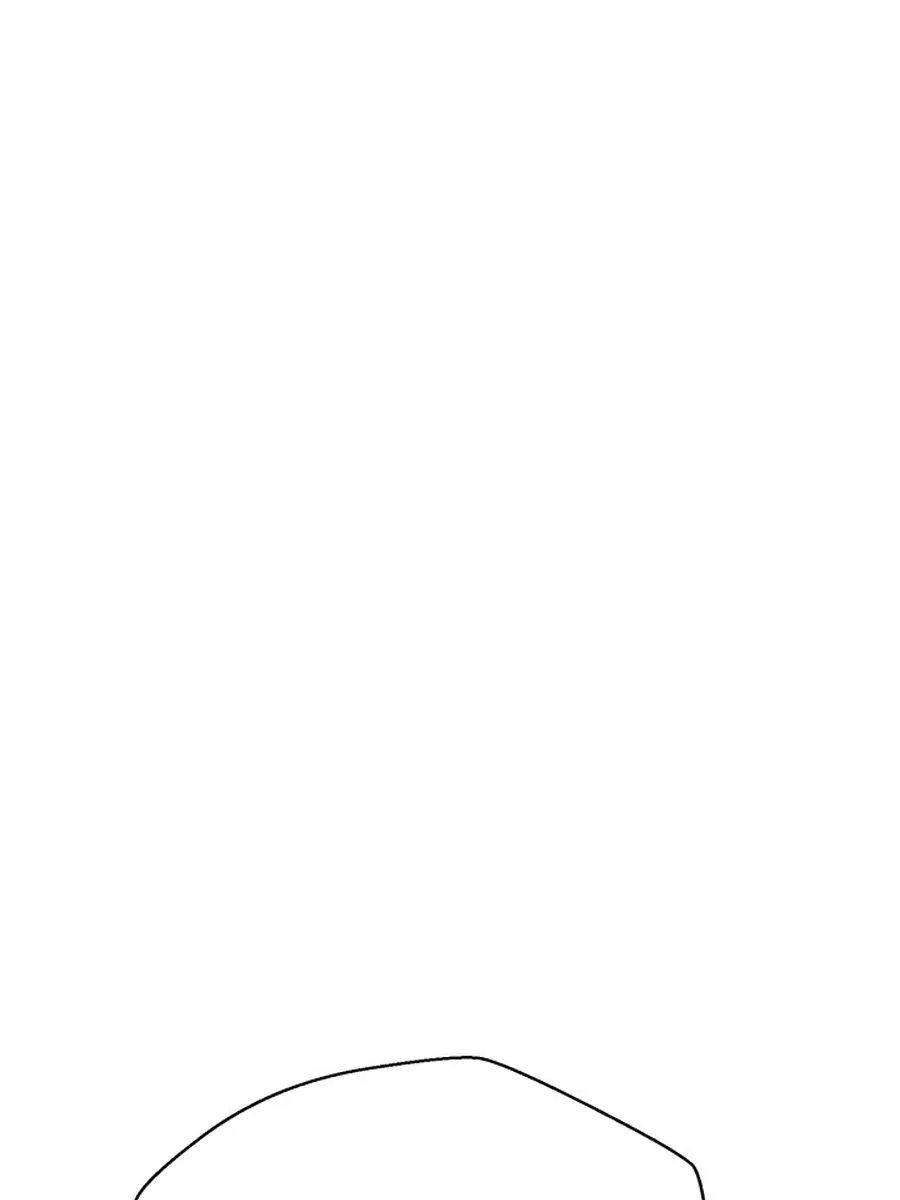 Invincible Territory Chapter 48 Page 261