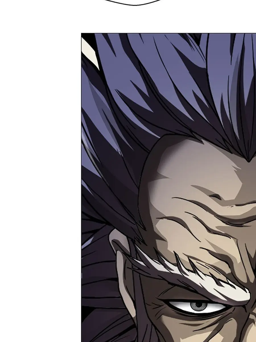 Invincible Territory Chapter 48 Page 264