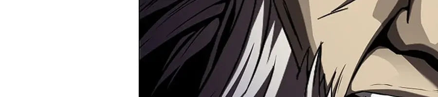 Invincible Territory Chapter 48 Page 265