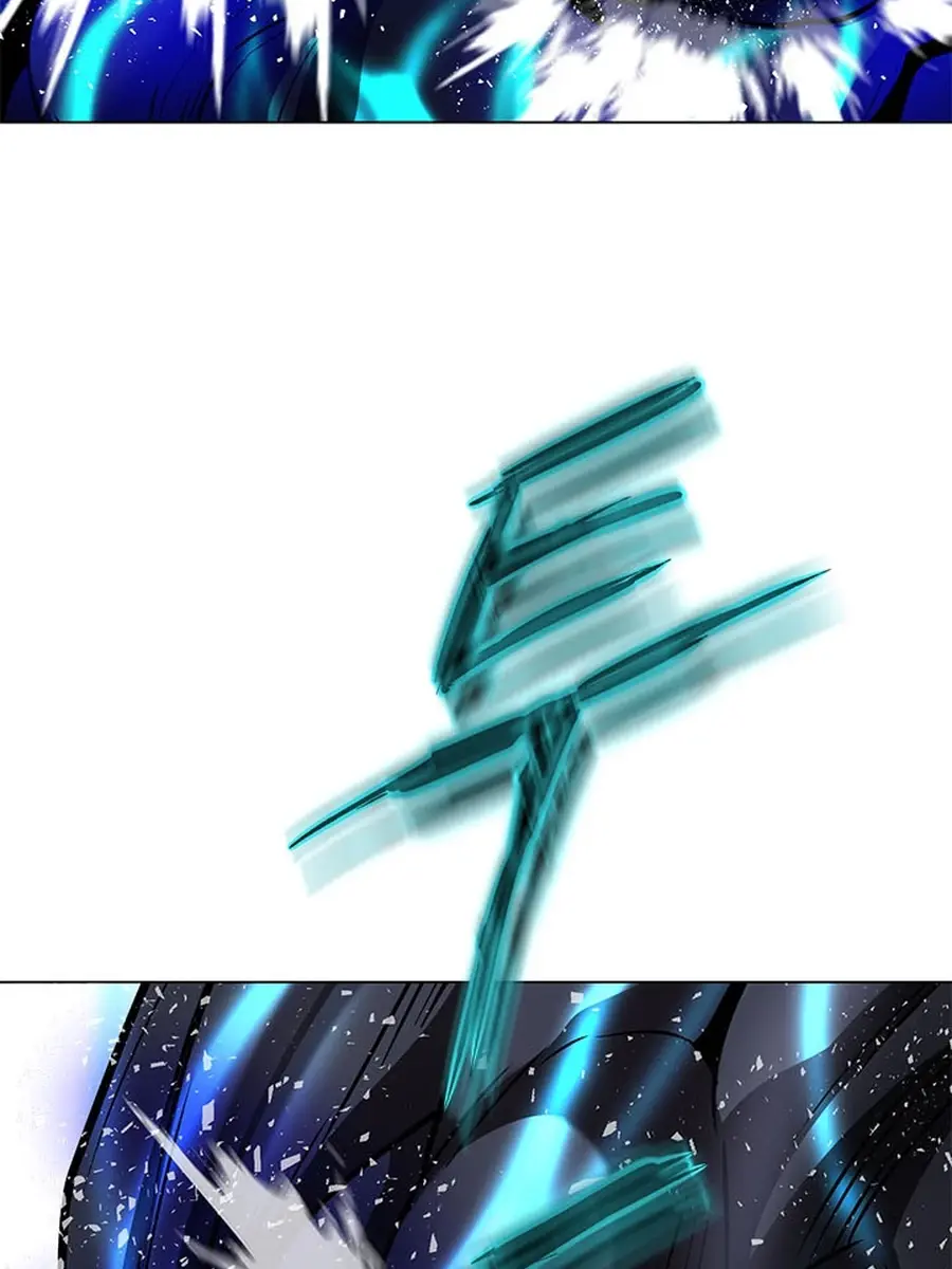 Invincible Territory Chapter 48 Page 277