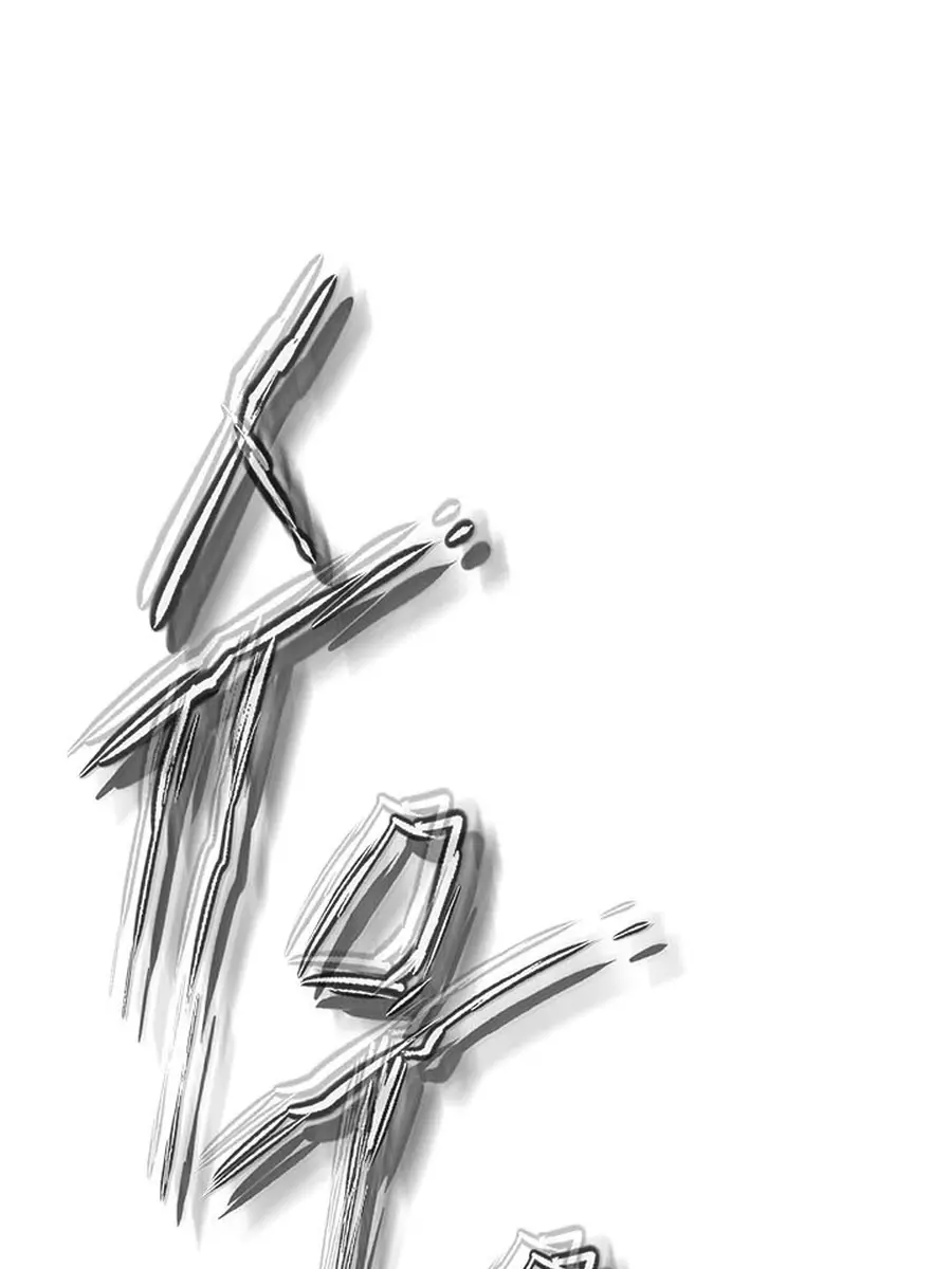 Invincible Territory Chapter 48 Page 287