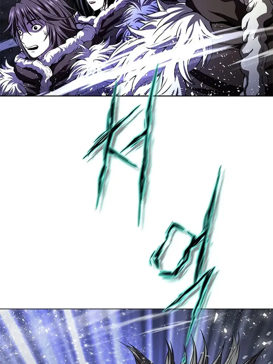 Invincible Territory Chapter 49 Page 11