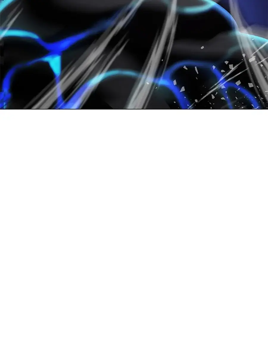 Invincible Territory Chapter 49 Page 14