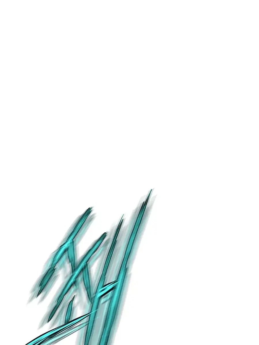 Invincible Territory Chapter 49 Page 16