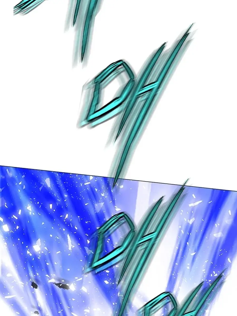 Invincible Territory Chapter 49 Page 17