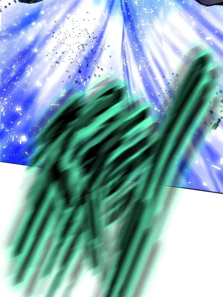 Invincible Territory Chapter 49 Page 19