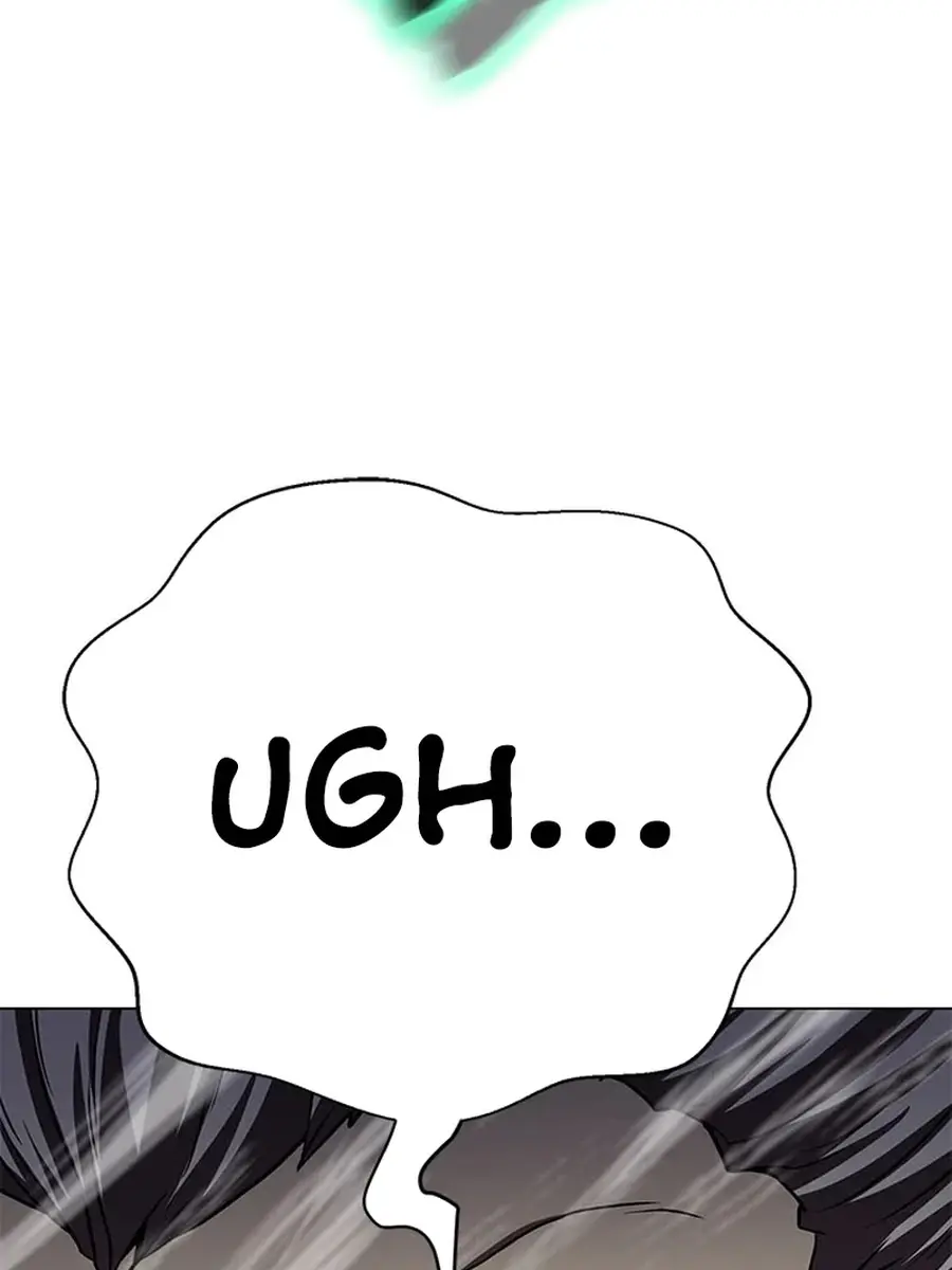 Invincible Territory Chapter 49 Page 22