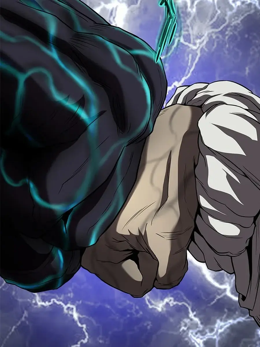 Invincible Territory Chapter 49 Page 26