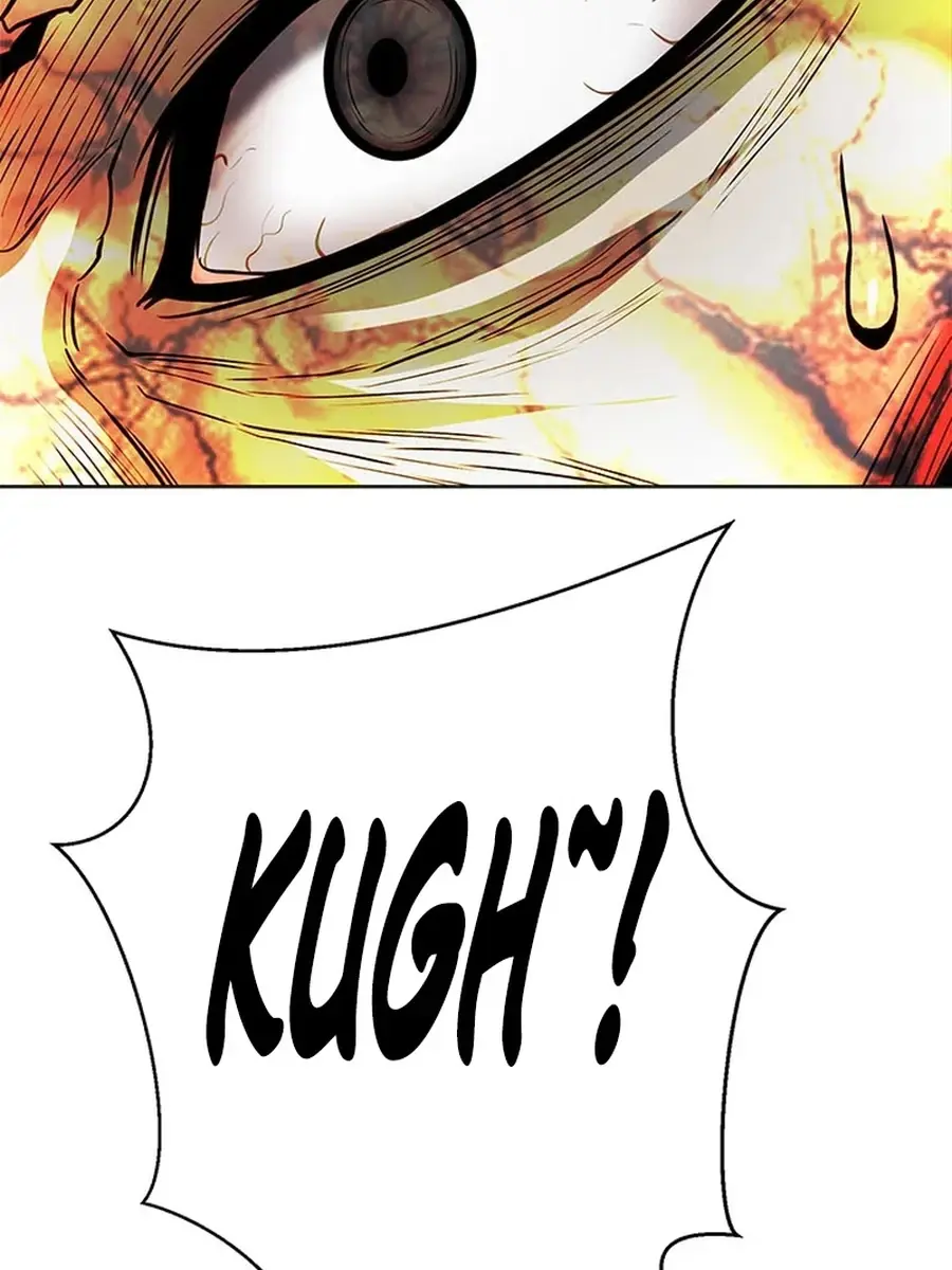 Invincible Territory Chapter 49 Page 28