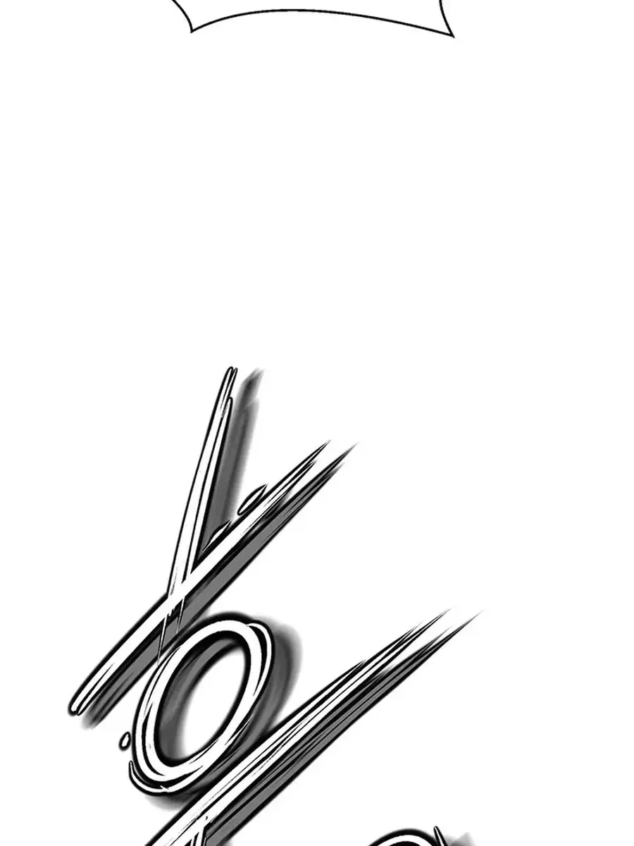 Invincible Territory Chapter 49 Page 29