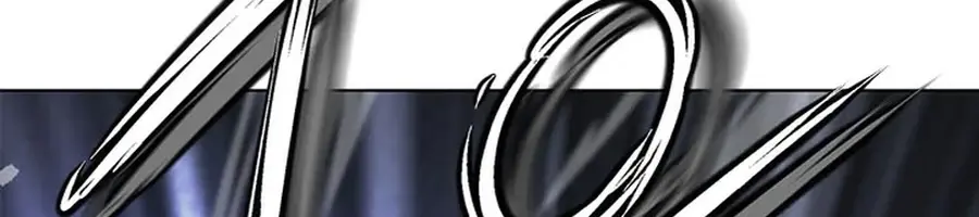 Invincible Territory Chapter 49 Page 30