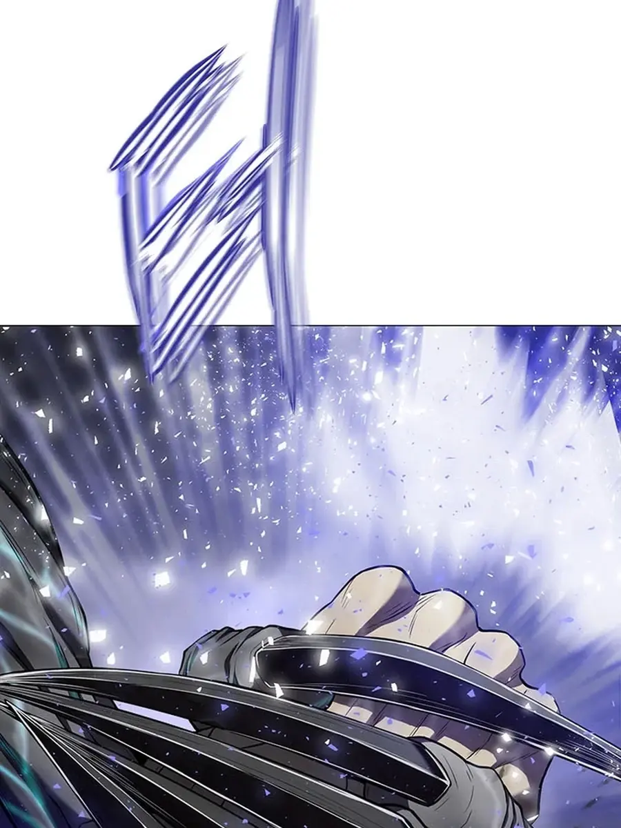 Invincible Territory Chapter 49 Page 36