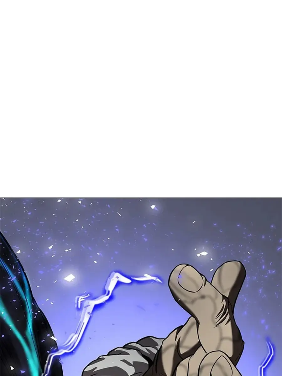 Invincible Territory Chapter 49 Page 38