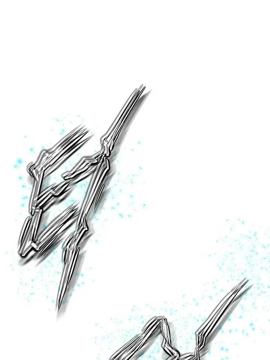 Invincible Territory Chapter 49 Page 47