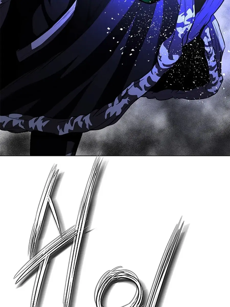 Invincible Territory Chapter 49 Page 51