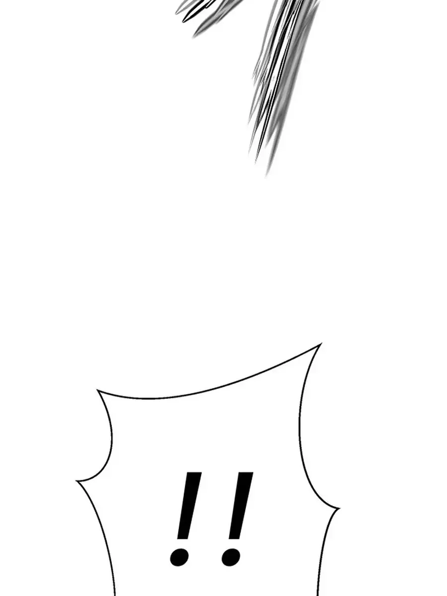 Invincible Territory Chapter 49 Page 57