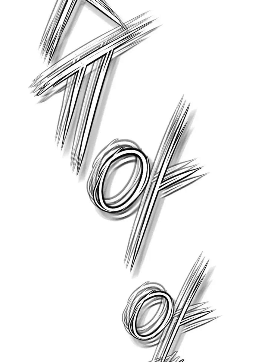 Invincible Territory Chapter 49 Page 59