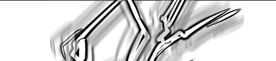 Invincible Territory Chapter 49 Page 65