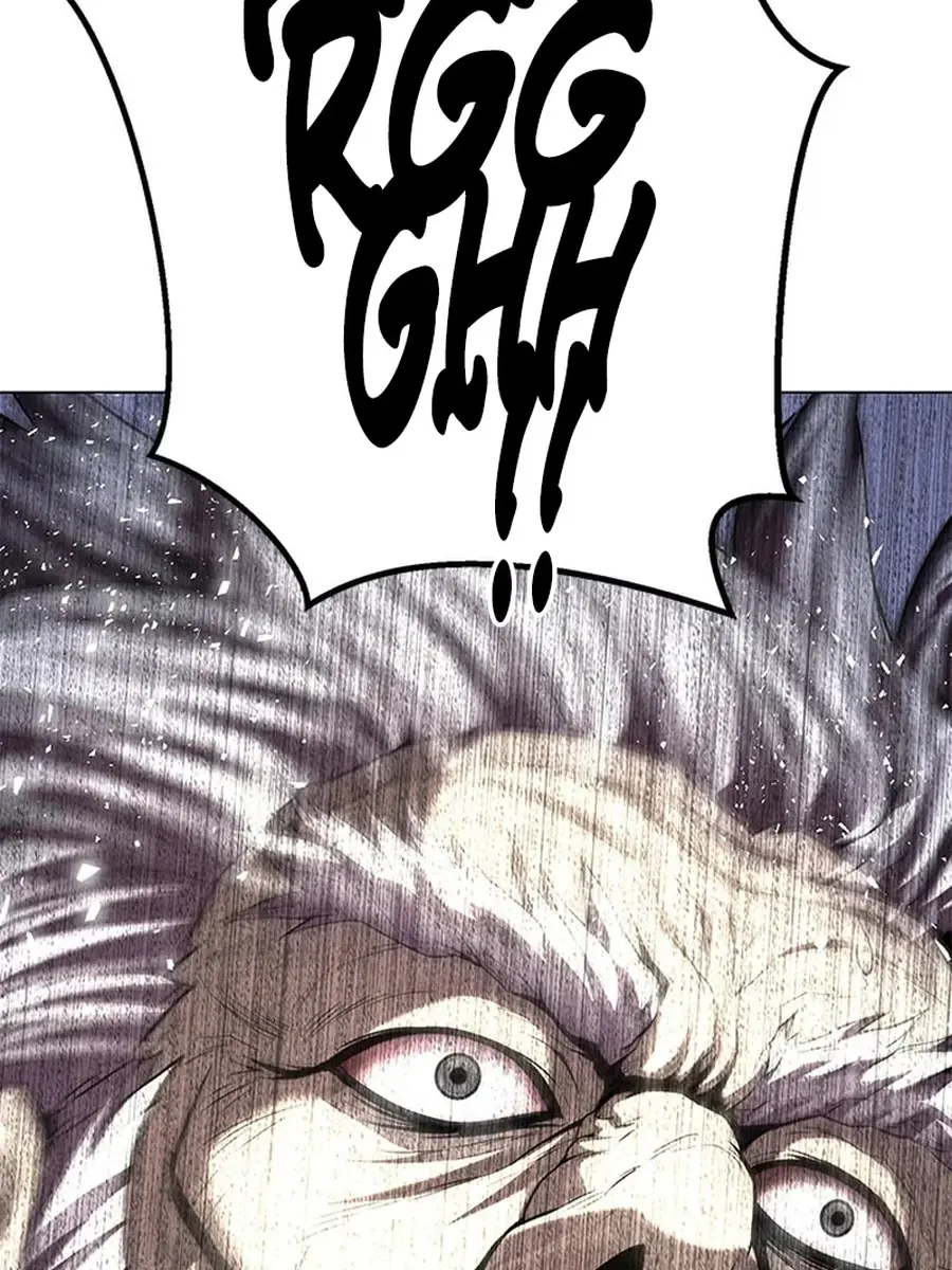 Invincible Territory Chapter 49 Page 67