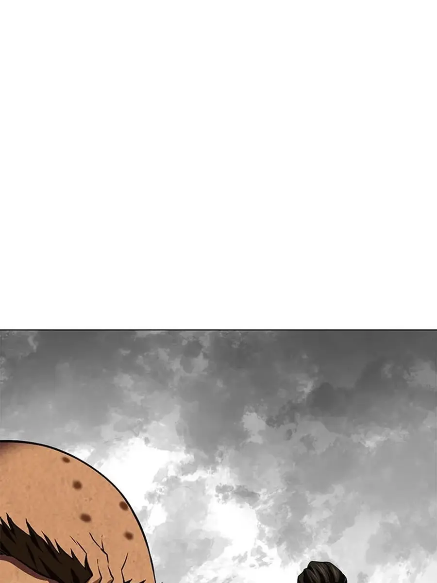 Invincible Territory Chapter 49 Page 69