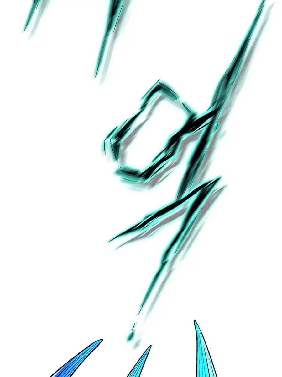 Invincible Territory Chapter 49 Page 79