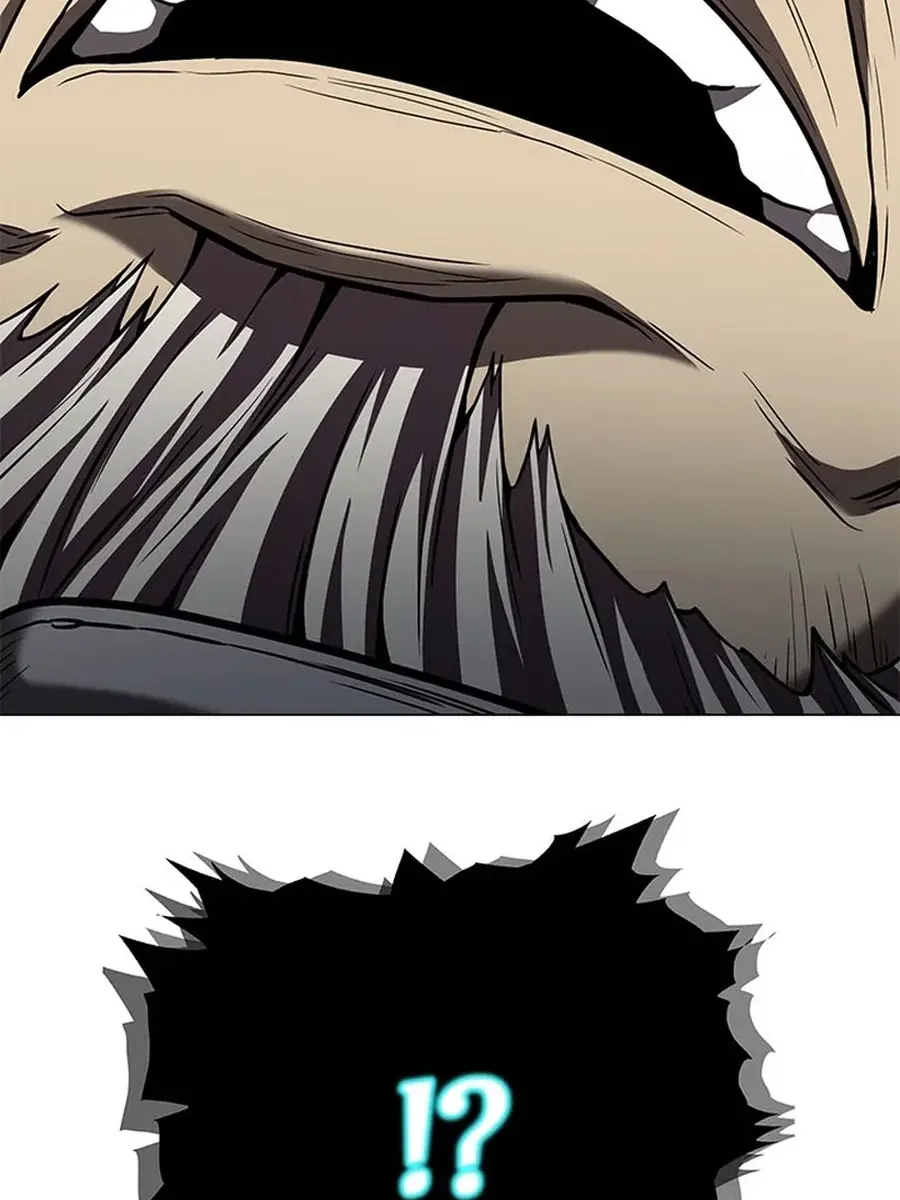 Invincible Territory Chapter 49 Page 86