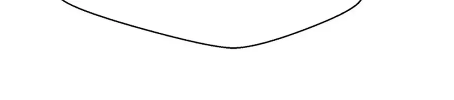 Invincible Territory Chapter 49 Page 110