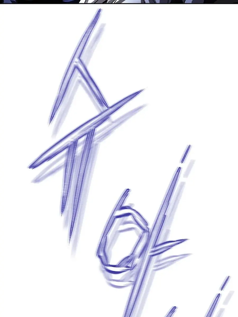 Invincible Territory Chapter 49 Page 116