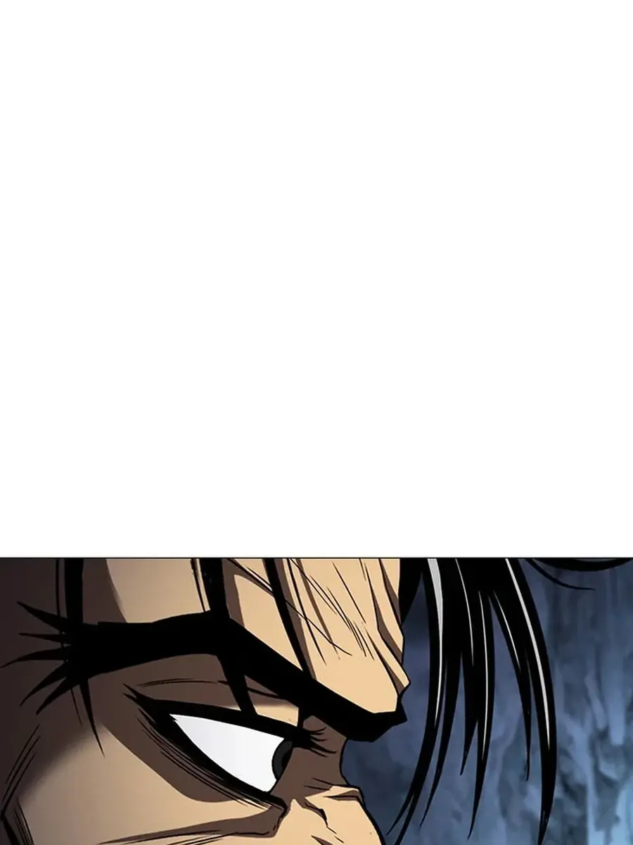 Invincible Territory Chapter 49 Page 148