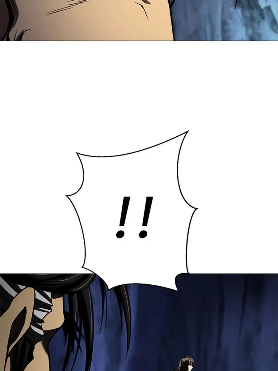 Invincible Territory Chapter 49 Page 149