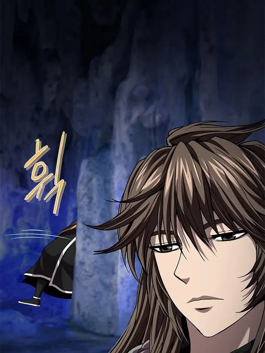 Invincible Territory Chapter 49 Page 152